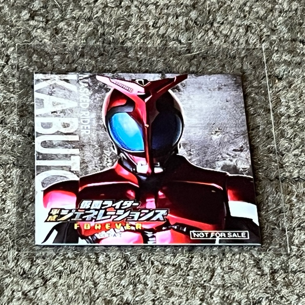 Kamen Rider Kabuto Masked Rider Small Square Magnet Japan Exclusive Sentai Toku